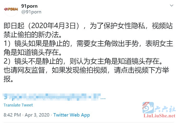 正道的光照在了91大地上，碰到这些91手势要警惕 - 星悦社