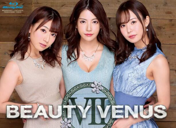 BeautyVenus共演作品PRED-435三个老师一台戏 - 星悦社