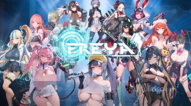 少女总裁(FREYA)剧情玩法攻略 - 星悦社