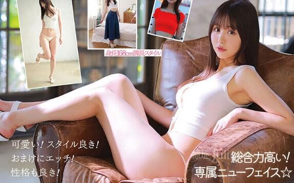 高桥保奈美(高桥ほなみ)出道作品MIDV-651超级新人登场 - 星悦社